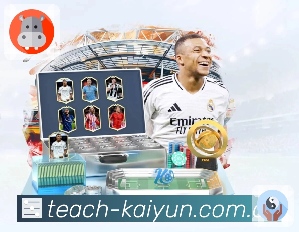 电竞赛事直播与提醒